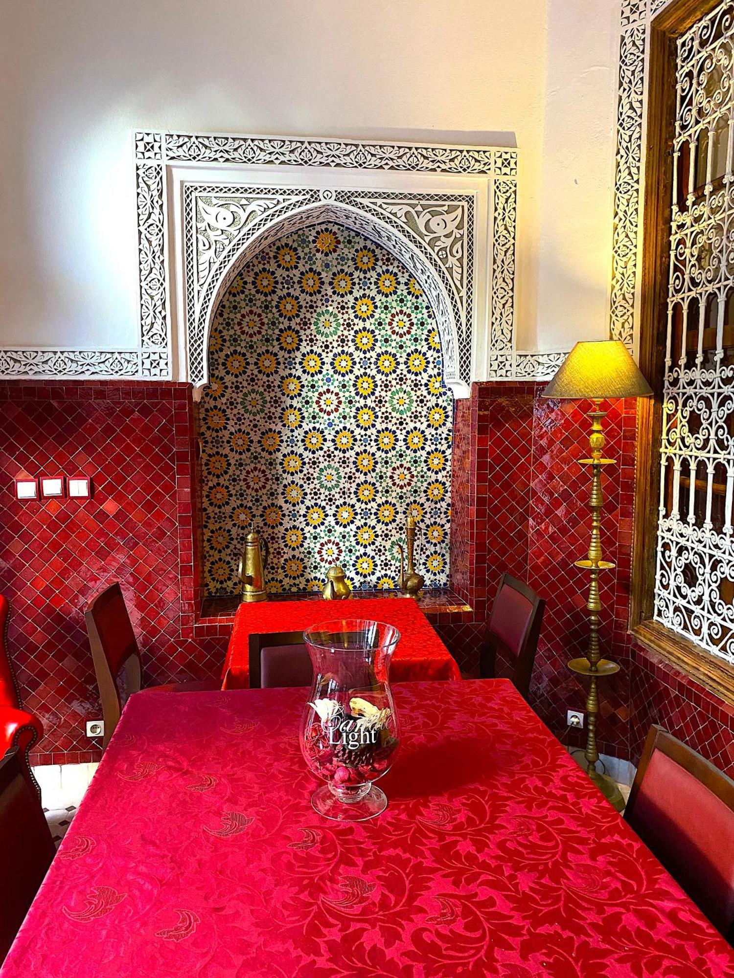 La Perle Rouge Marrakesh